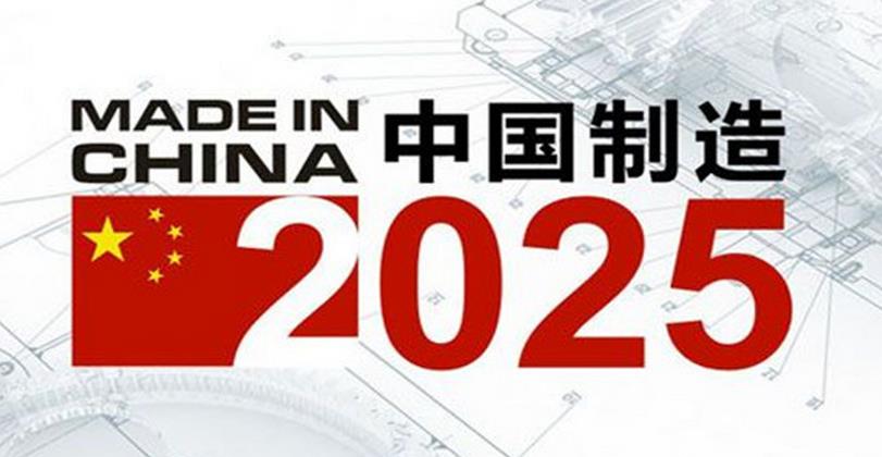 2025新澳门精准免费11期大全请全面释义、解释与落实、前沿解答解释落实