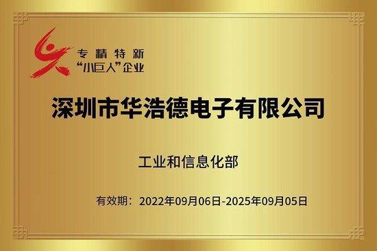 新澳今晚特一肖请全面2释义、解释与落实、实时解答解释落实
