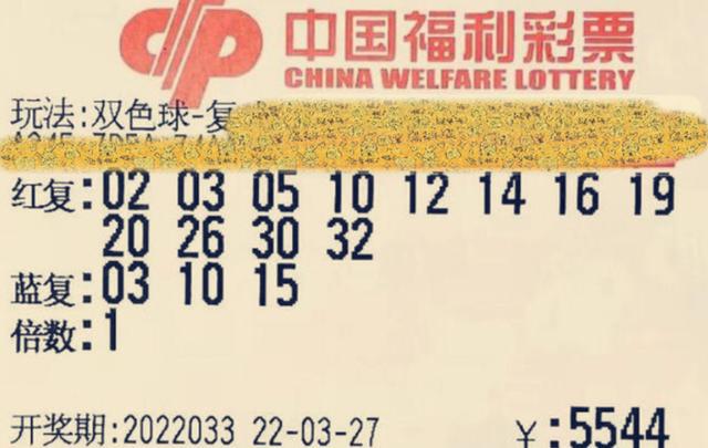 2025年澳门特马今晚号码1请全面2释义、解释与落实、深度解答解释落实
