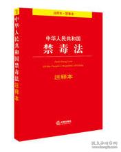 7777788888澳门开奖2025年与警惕虚假宣传-全面释义、科学解答解释落实