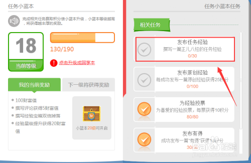 2025澳大利亚22点开马资料,警惕虚假宣传、全面解答、定量解答解释落实