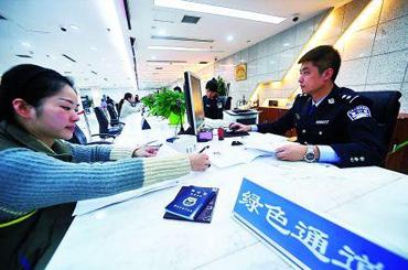 2025澳门精准正版免费四不像,新澳今天最新资料晚上四不象,2025年正版资料免费警惕虚假宣传、全面解答与解释、构建解答解释落实
