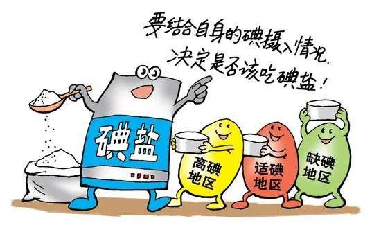 2025新澳天天免费材料精准的警惕虚假宣传-全面释义、解释与落实、实证解答解释落实