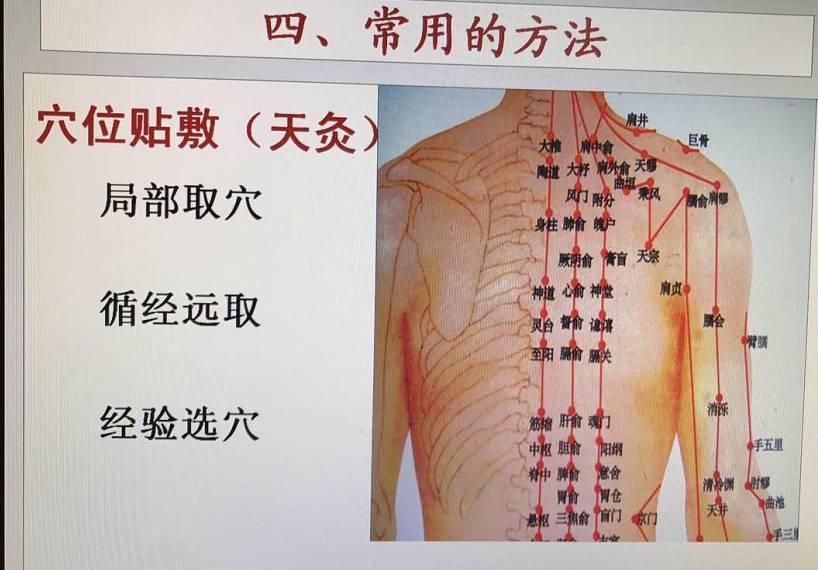 新澳门论坛新澳门特，详细解答、统计解答解释落实