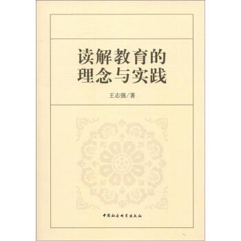 澳门2025免费精准大全，全面释义、科学解答解释落实