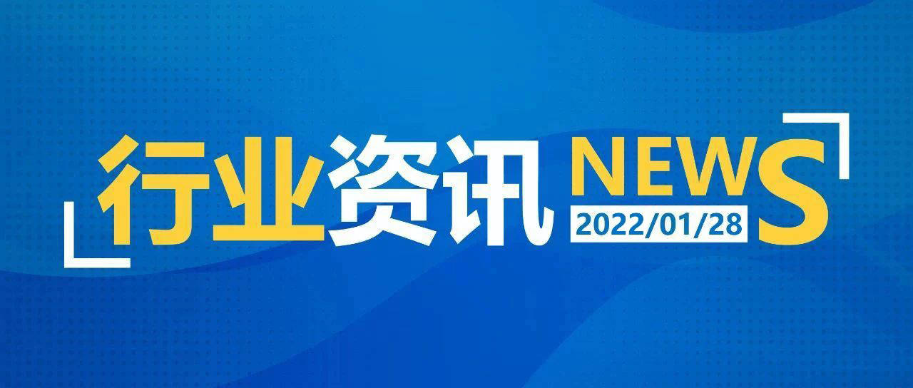 2025新澳天天开奖免费大全的全面释义、解释与落实、实时解答解释落实