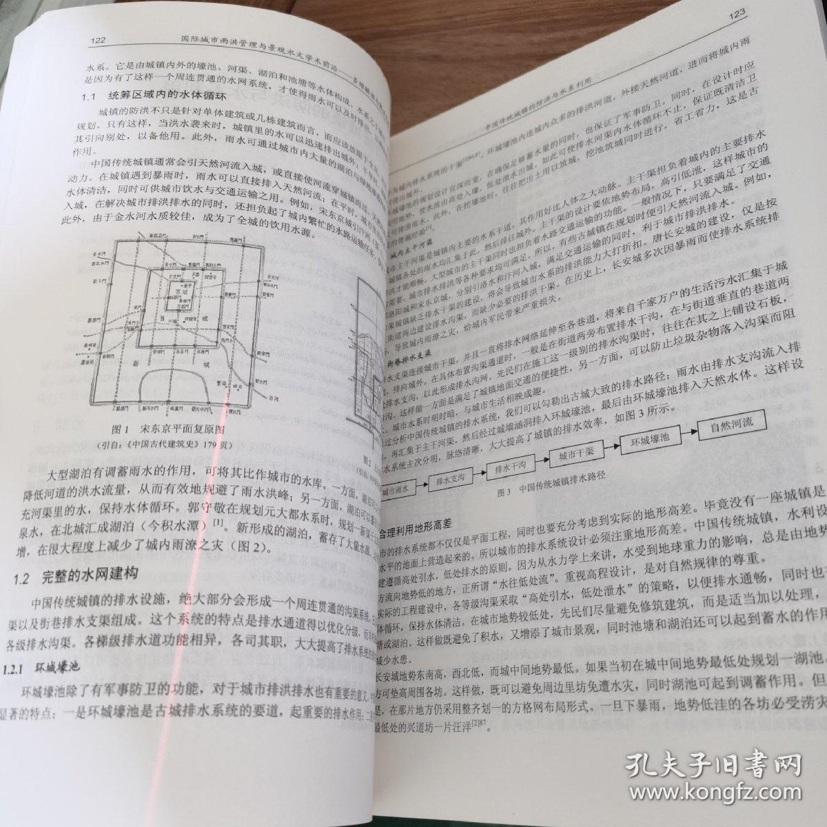 2023新澳门天天开好彩请全面2释义、解释与落实、前沿解答解释落实