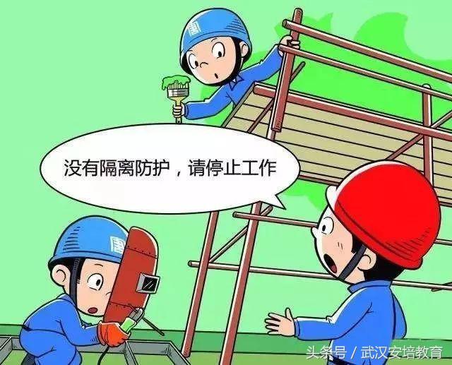 2025年澳门特马今晚狀况评估解析说明…警惕虚假宣传-全面释义、统计解答解释落实