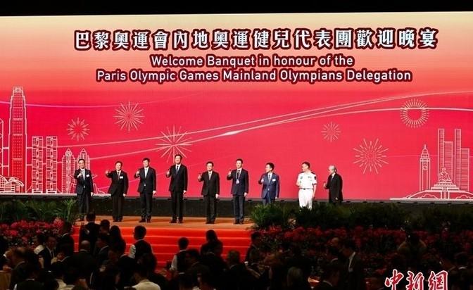 新澳门2025福利传真请全面释义、解释与落实、综合解答解释落实