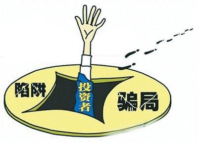 2025澳门正版免费资料大全,澳门的警惕虚假宣传-全面释义、时代解答解释落实