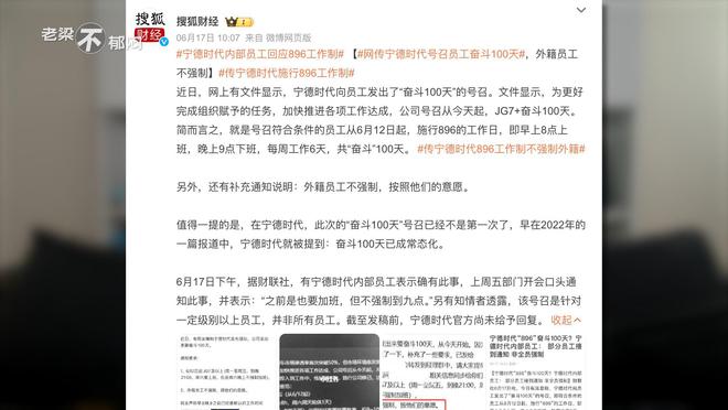澳门新好彩运海鲜火锅请全面2释义、解释与落实、时代解答解释落实