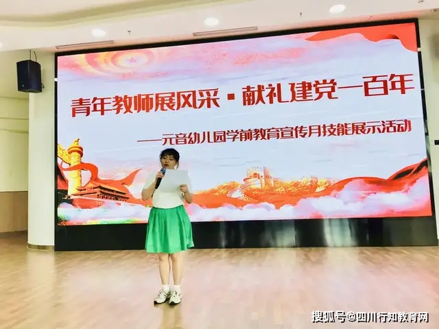 2025新澳门精准正版免费提供下载的警惕虚假宣传-全面解答解释落实