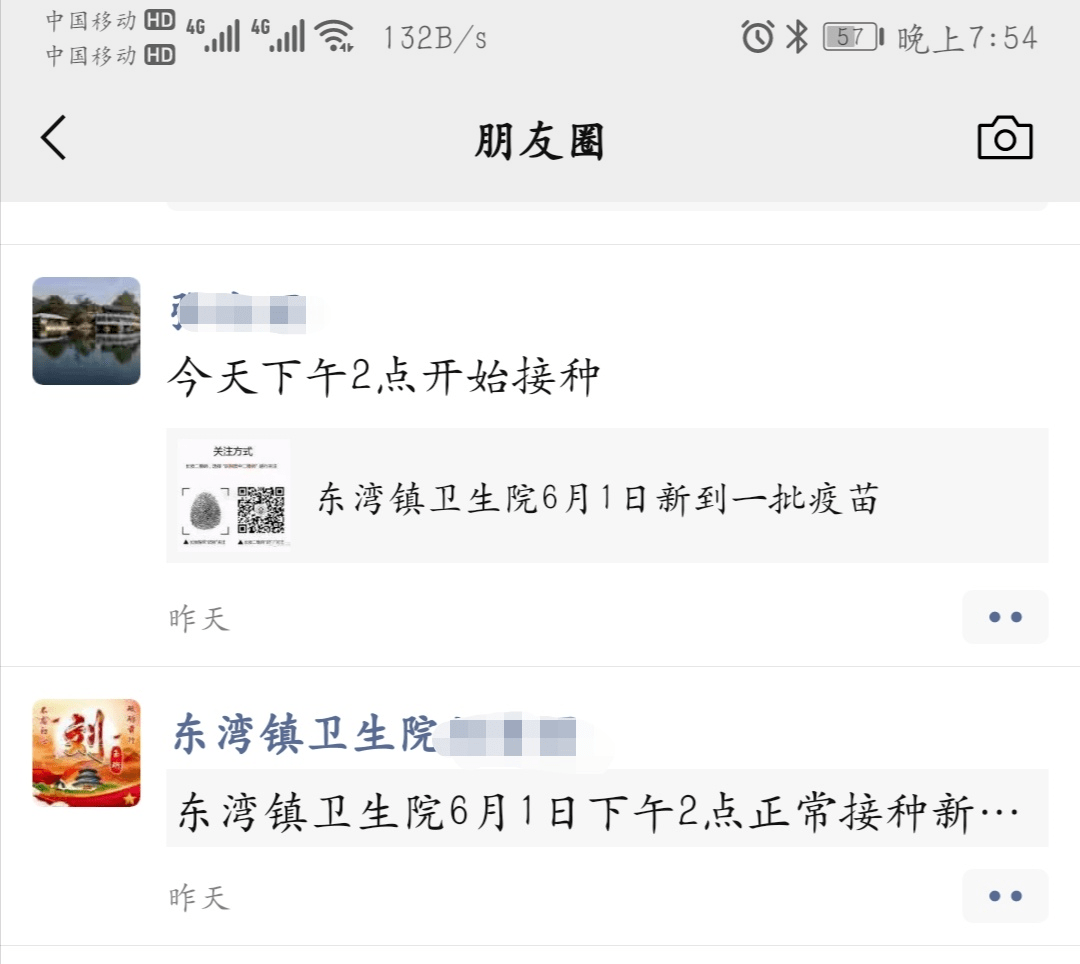 新澳门生肖卡的图片全面释义、前沿解答解释落实