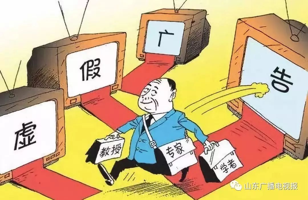 新澳门2025精准正版免费的警惕虚假宣传-全面解答解释落实