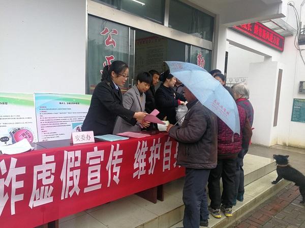 新澳2025精准正版最新資料免費,警惕虚假宣传-全面释义、解释与落实、综合解答解释落实