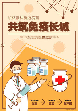 2025年澳门正版资料全年免费的警惕虚假宣传-全面释义、时代解答解释落实