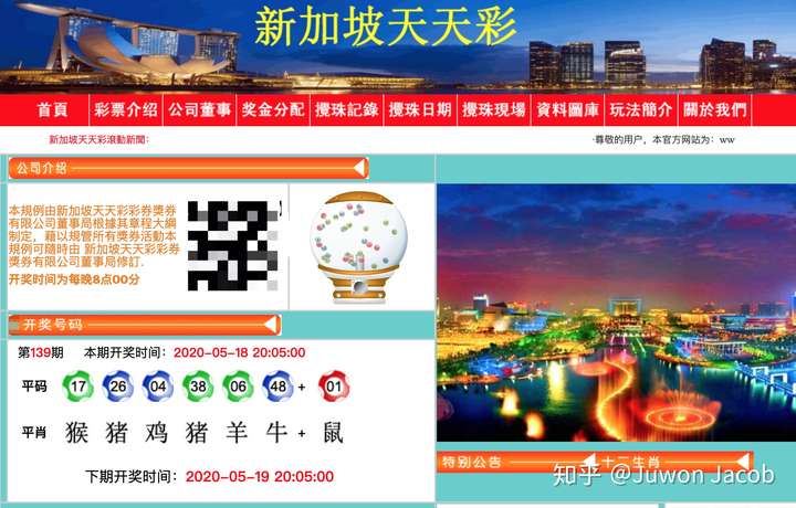 新澳门天天开彩好的全面释义、解释与落实、全面解答解释落实