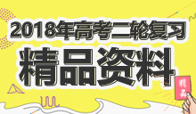新澳2025精准正版免費資料高中低虽的警惕虚假宣传-精准解答解释落实