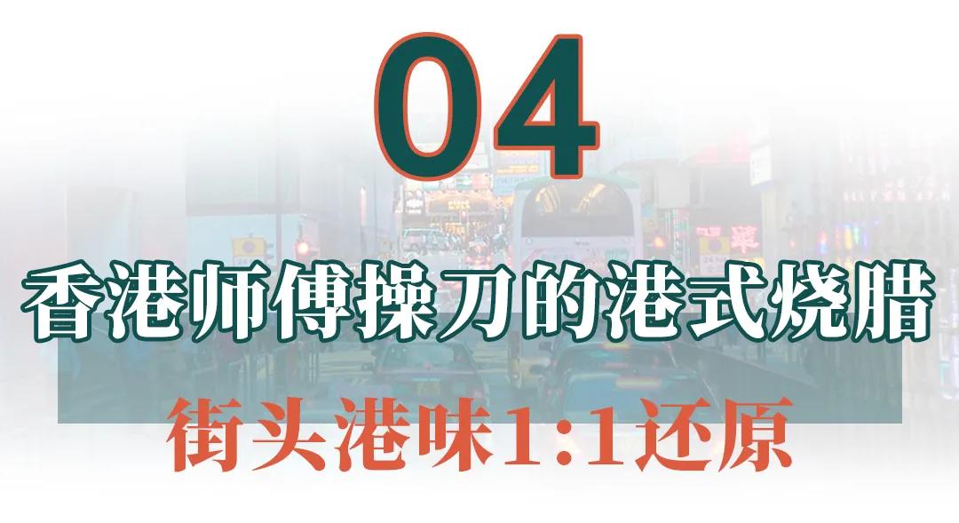 2025年新奥精准免费提供港澳彩、警惕虚假宣传-全面释义、精准解答解释落实