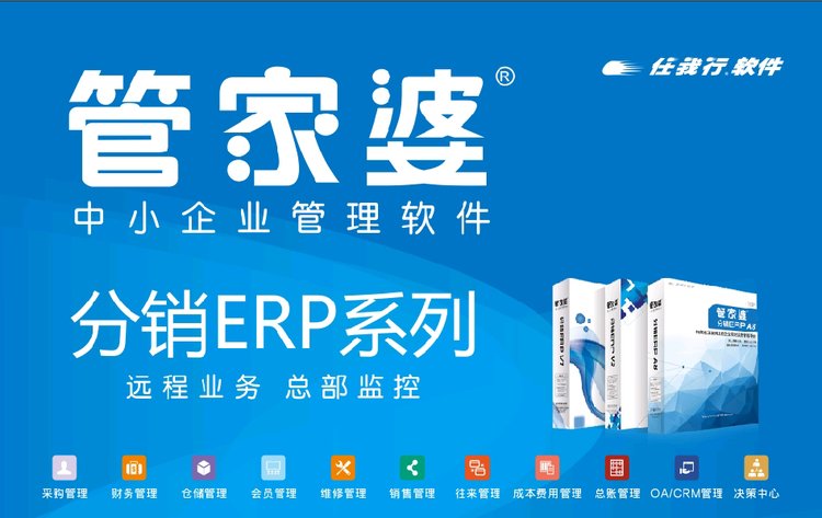 7777788888精准管家婆特色功能全面释义、统计解答解释落实