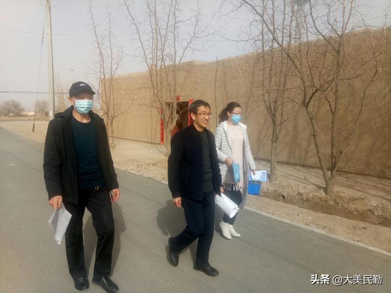特马 网站的全面释义、解释与落实、详细解答解释落实