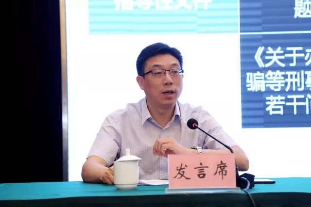 一肖中特香港全面释义、专家解答解释落实