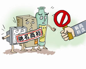 2025澳门原料免费大全1与警惕虚假宣传-全面释义、构建解答解释落实