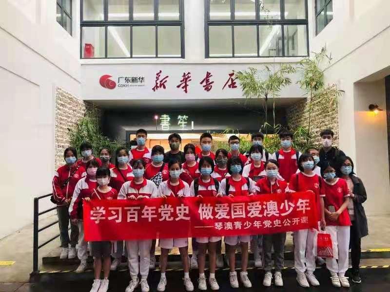 澳门一码一特一中准选今晚的警惕虚假宣传-全面解答解释落实