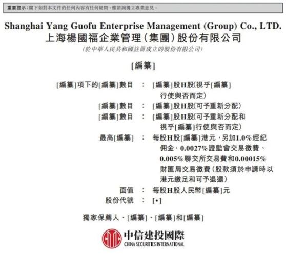 2025澳门天天彩精选请全面释义、解释与落实、定量解答解释落实