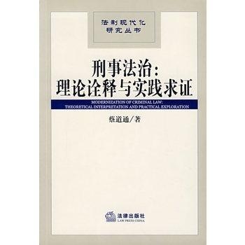 香港澳门天天彩2025请全面2释义、解释与落实、前沿解答解释落实