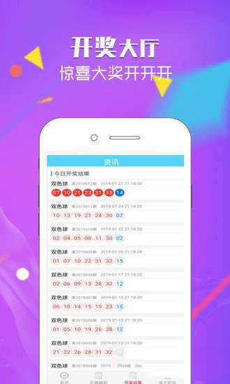 2025澳门天天彩免费大全,警惕虚假宣传-全面释义、解释与落实、定量解答解释落实