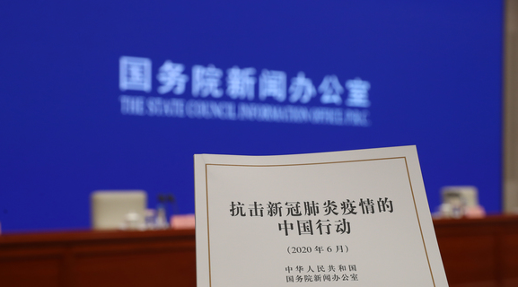 2025新澳门天天开奖记录仔细释义、解释与落实、时代解答解释落实