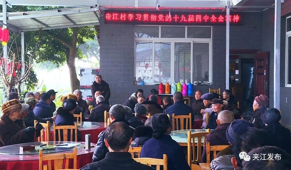 2025年新澳门和香港天天免费全面释义、专家解答解释落实