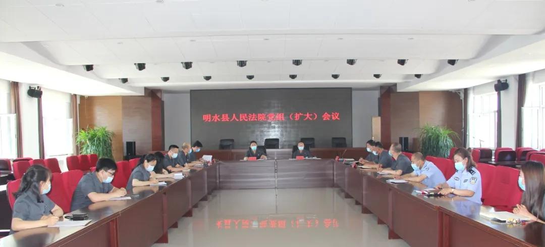 精准免费四肖与7777788888的警惕虚假宣传-全面释义、实时解答解释落实
