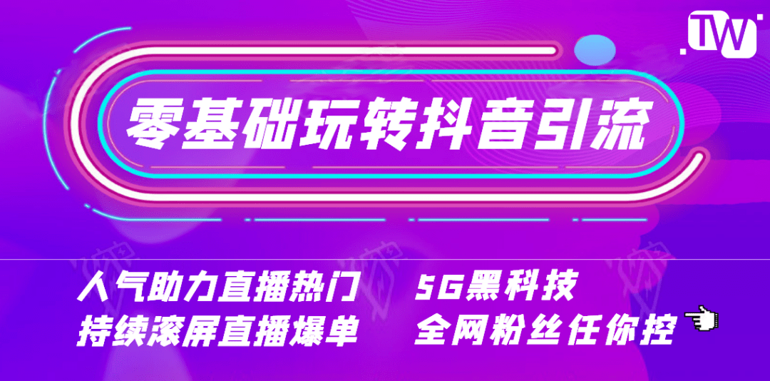 澳门精准免费资料详细解答、时代解答解释落实