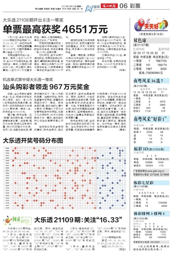 2025粤门香港天天好彩详细解答、全面解答解释落实