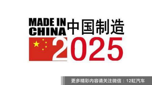 2025.新澳门天天彩、警惕虚假宣传-全面释义、详细解答解释落实