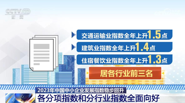 澳门一码一肖一特一中MBA精选解析、解释与落实、深度解答解释落实