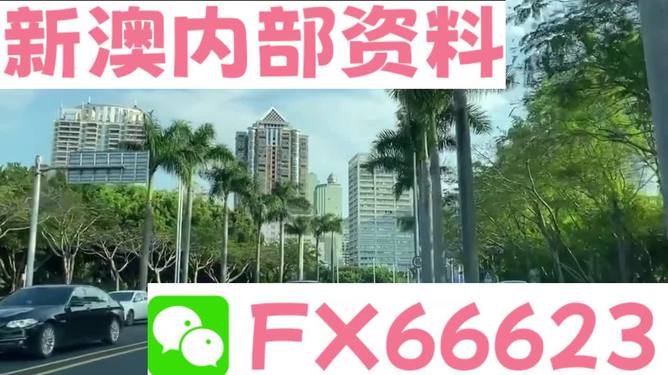 新澳精准精最大呈的警惕虚假宣传-全面释义、深度解答解释落实