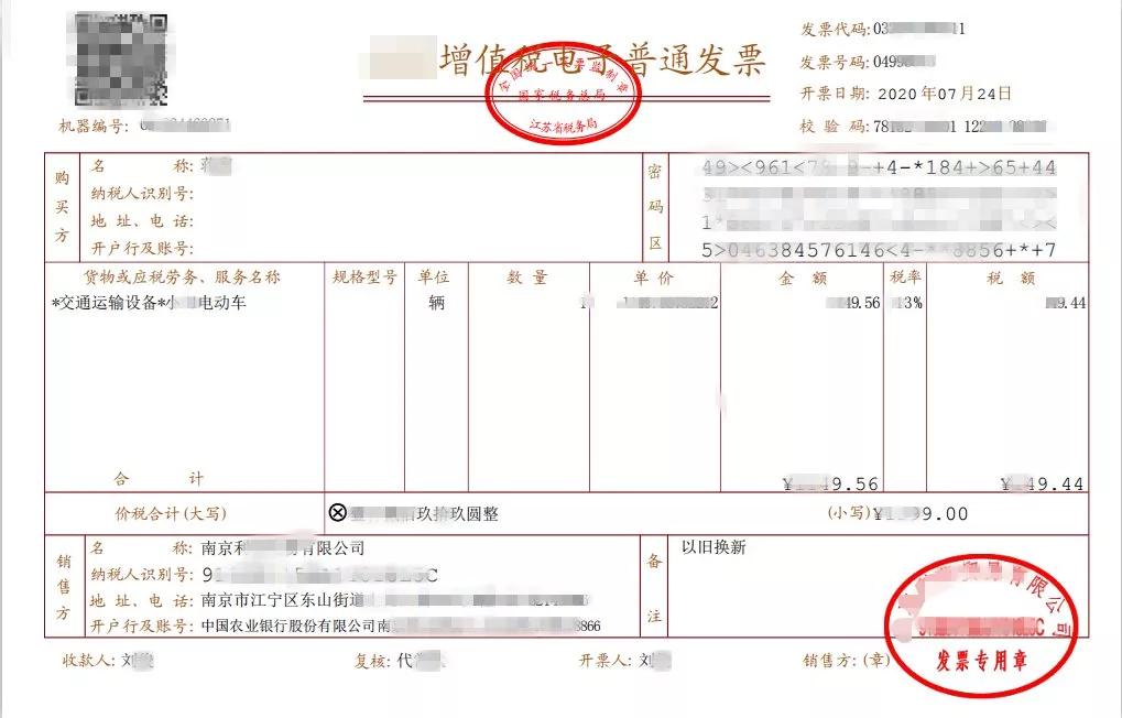 2025新澳门天天开好彩.详细解答、专家解答解释落实