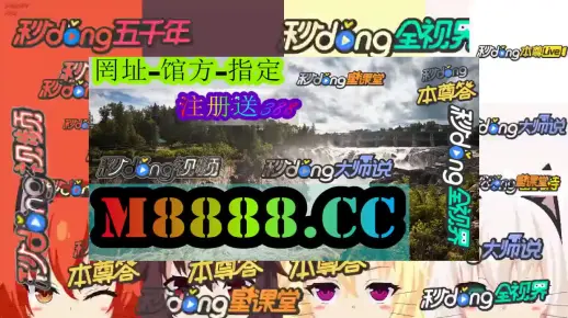 2025澳门天天开好彩大全46期详细解答、解释与落实、科学解答解释落实