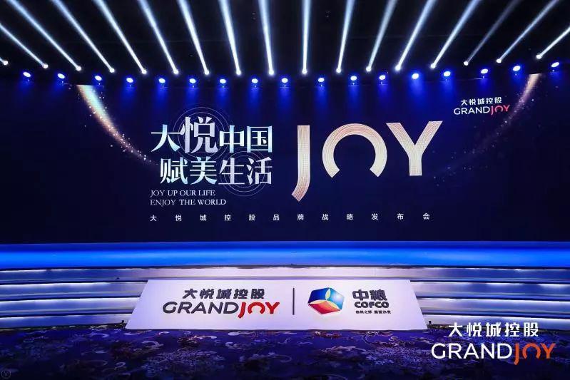 2025年澳门天天开奖记录那澳门，全面释义、统计解答解释落实