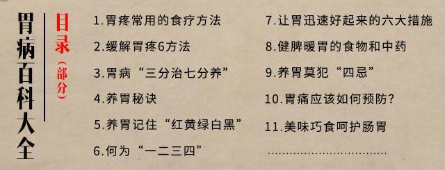 新奥2025正版资料大全请全面释义、解释与落实、全面解答解释落实