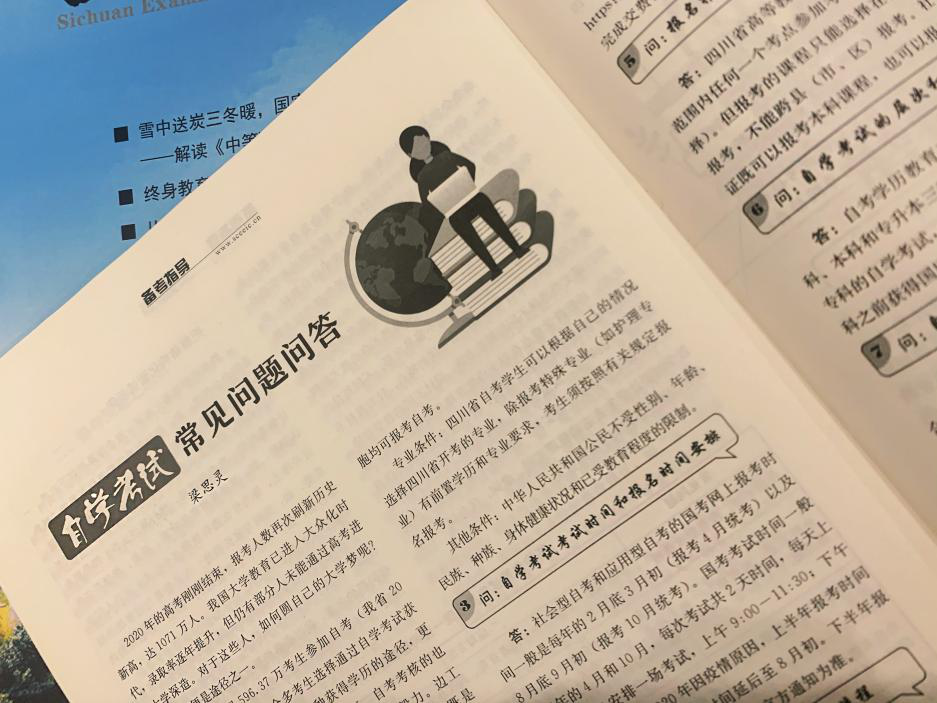 澳门开奖记录2025年今晚开奖,警惕虚假宣传、全面解答、专家解答解释落实