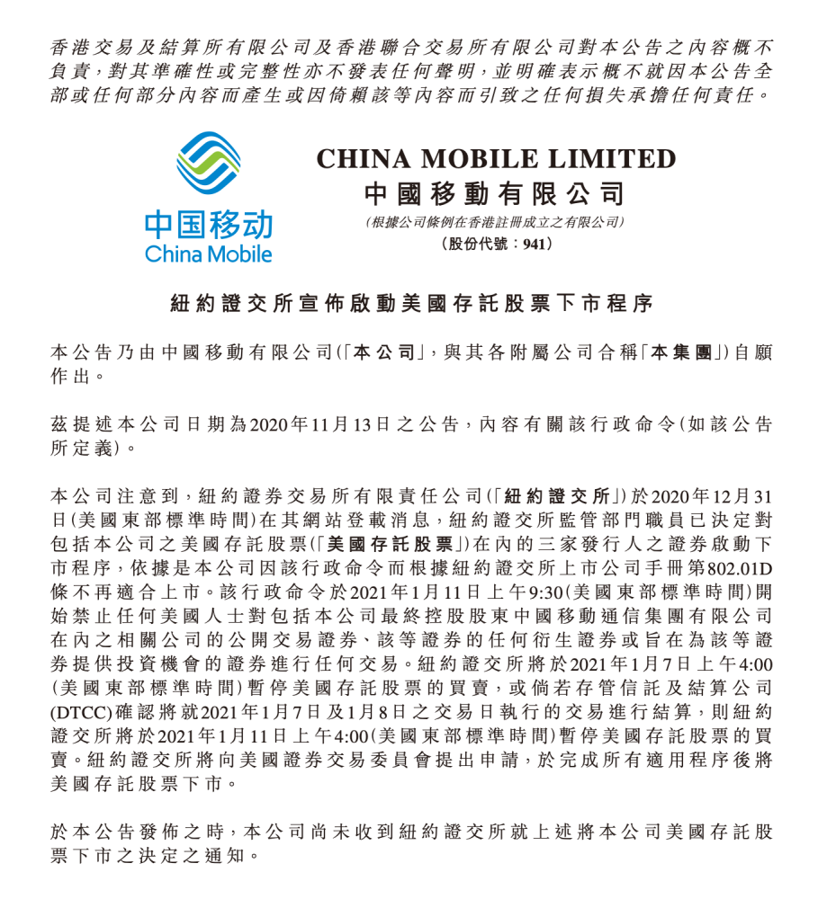 2025新澳门天天开奖记录仔细释义、解释与落实、时代解答解释落实