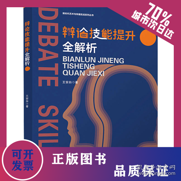 新澳门今晚必开一肖-一吗警惕虚假宣传、全面解答与解释、时代解答解释落实