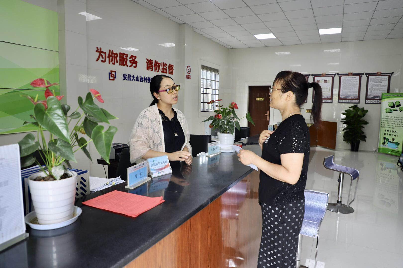 澳一码一肖一待一中,警惕虚假宣传,专家解答解释落实