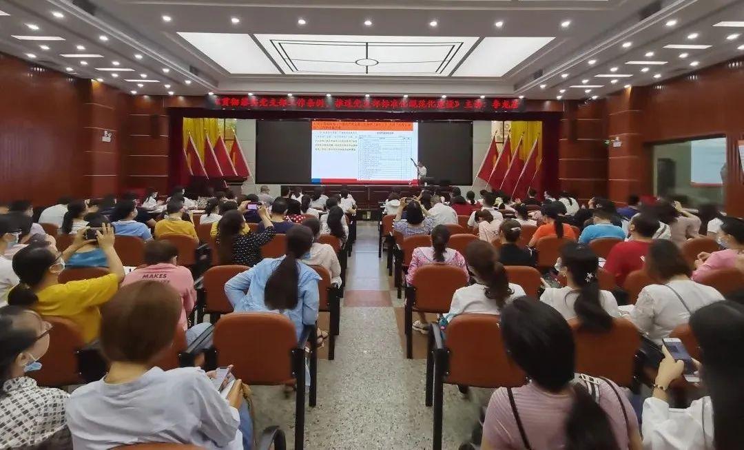 7777788888精准新版本的警惕虚假宣传-定量解答解释落实