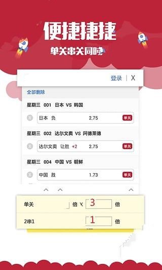2025年澳门免费资料大全精选解析、解释与落实、时代解答解释落实