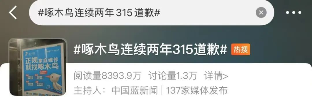 2025晚必出三肖,警惕虚假宣传、全面解答、实证解答解释落实